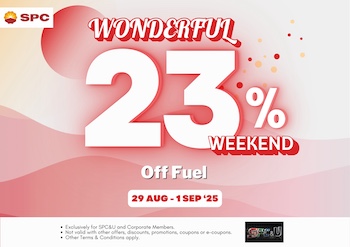 A3 Landscape Posters - 23BU - 29 Aug Promo Thumbnail