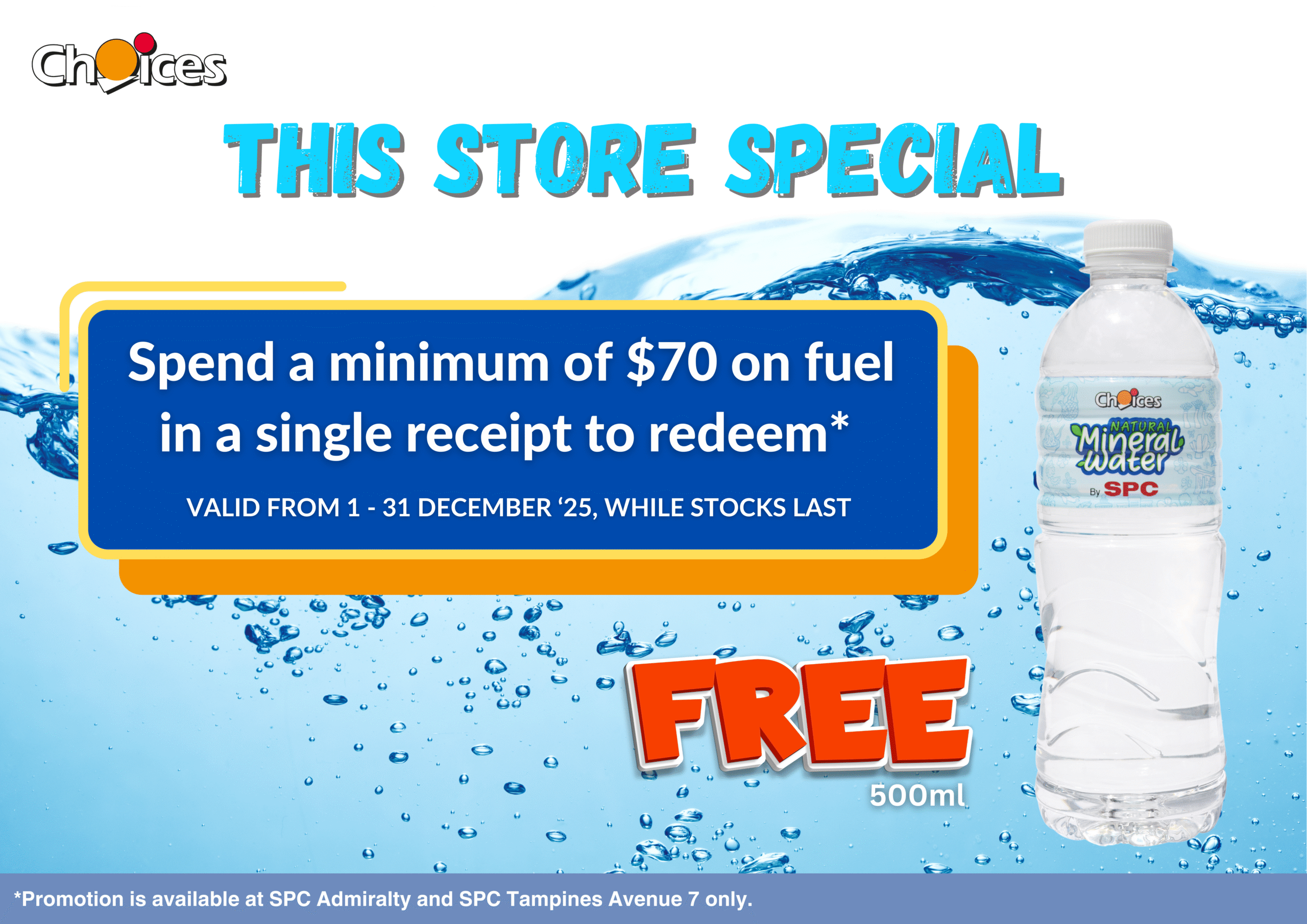 2025 Dec FOC Water A3