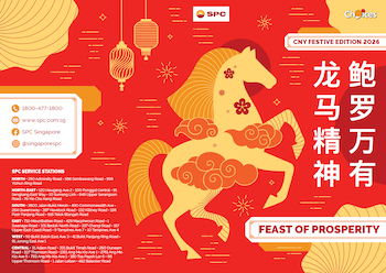 spc-2026-choices-thumb