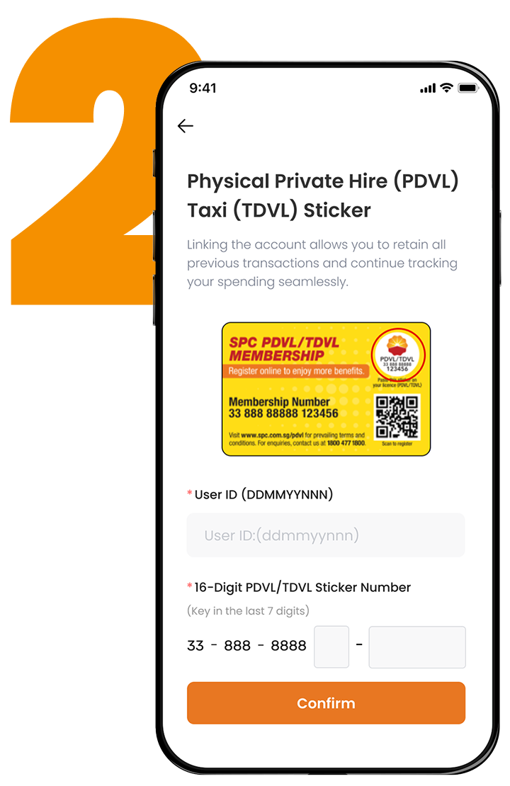 PDVL/TDVL Members Screen